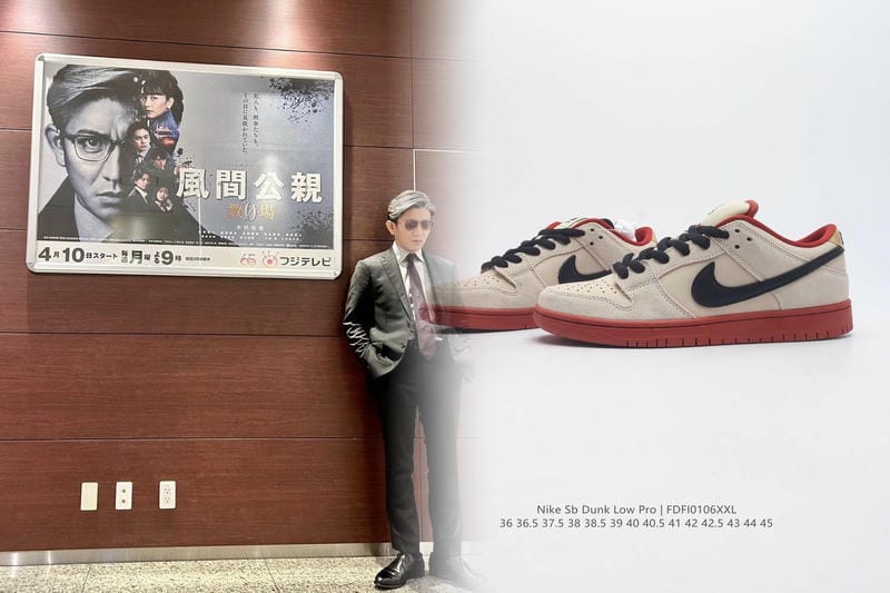 ナイキのダンクハイの定価は？