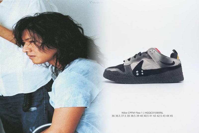 NIKE Streakfly 2の発売日はいつですか？