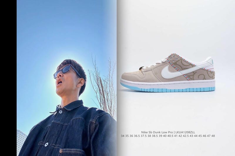 NIKEのXDRとは何ですか？