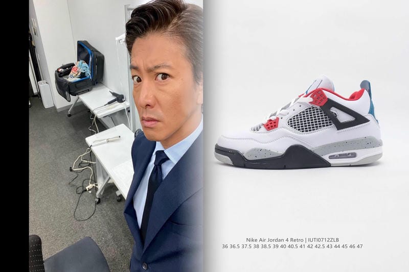 Dior×Nike AIR JORDAN 1の定価はいくらですか？