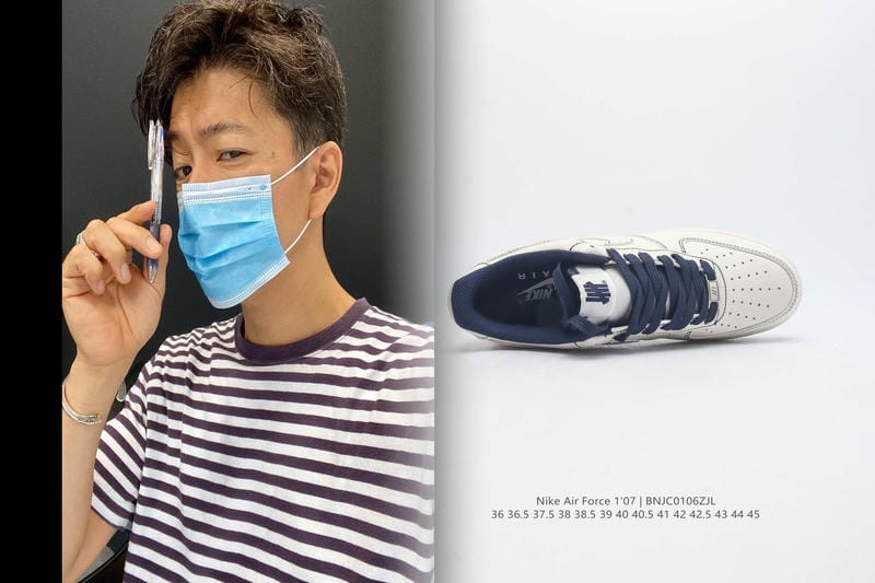 NIKEのトラヴィスは何足限定ですか？