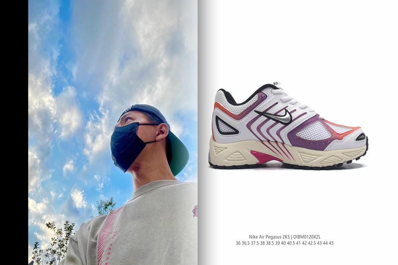 NIKE AIR MAX DNとは何ですか？