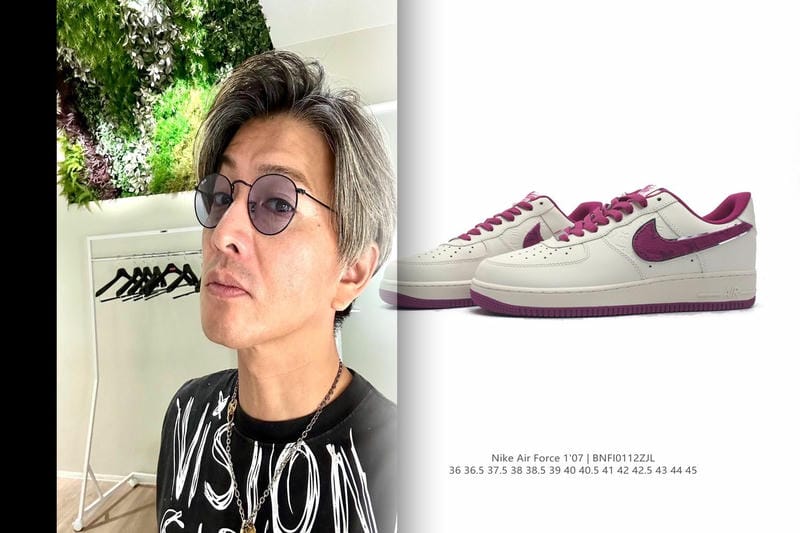 NIKE sacaiのソールの高さは？