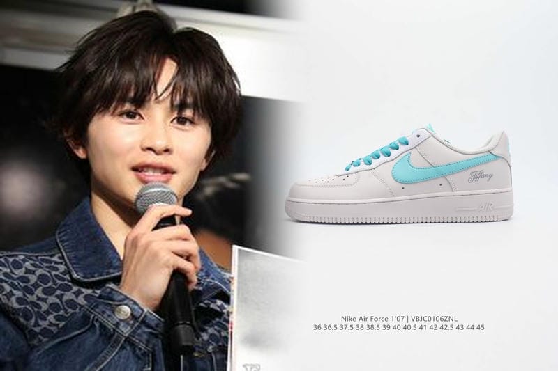 NIKEフルフォースとは何ですか？