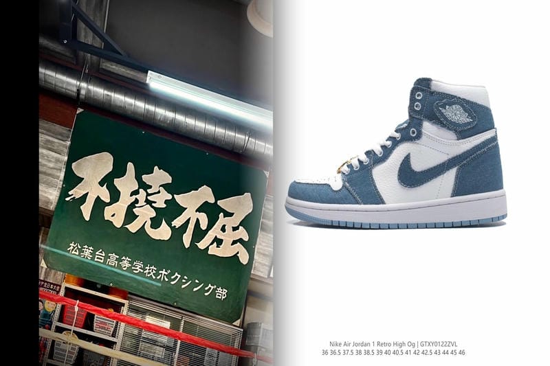 NIKEのロゴを考えた人は誰ですか？
