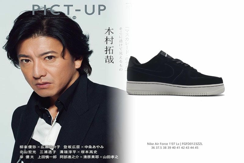 ナイキのLDVとは何ですか？