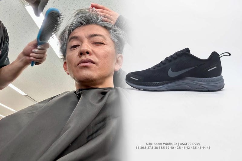 Nikeの店舗在庫はどうやって確認する？