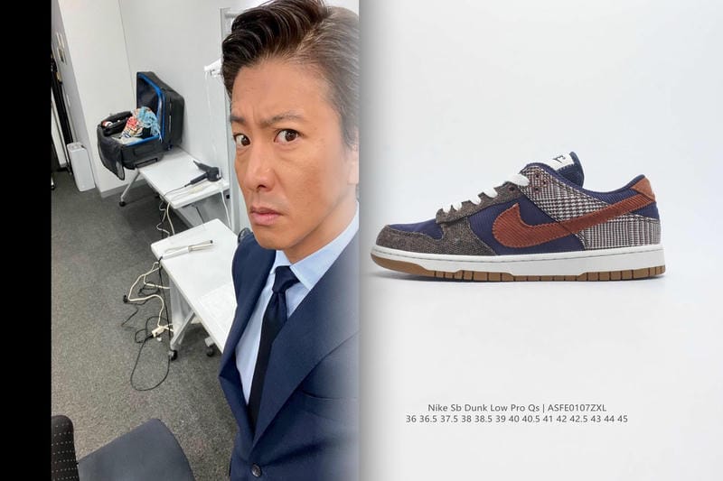 NIKEの生産地はどこですか？