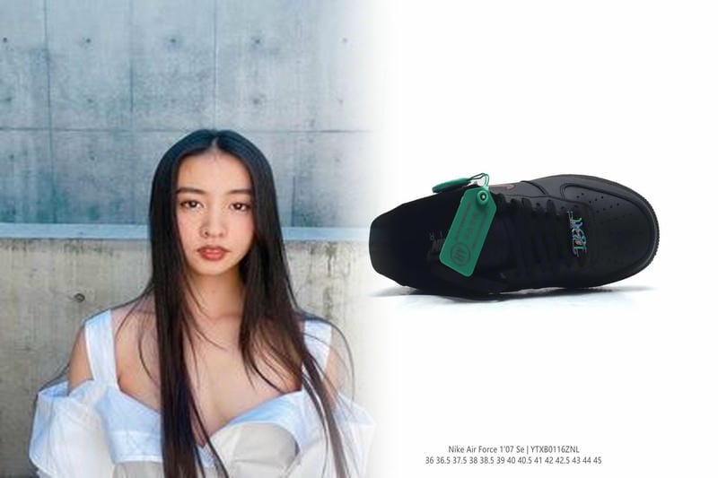 NIKEの交換サービスは終了しましたか？