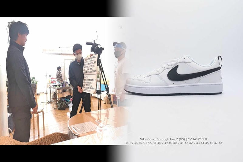 NIKEトラヴィス 抽選どこで？