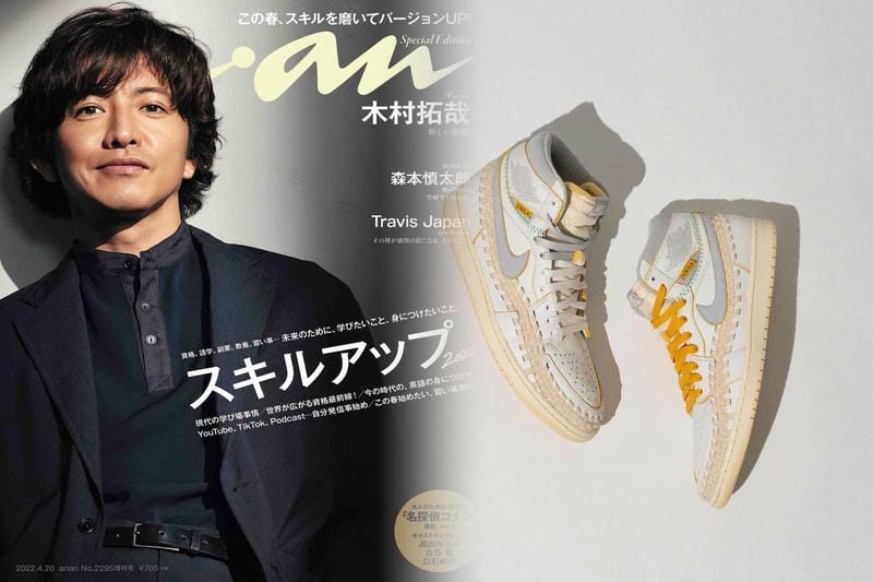 ナイキインヴィンシブル 3の発売日はいつですか？