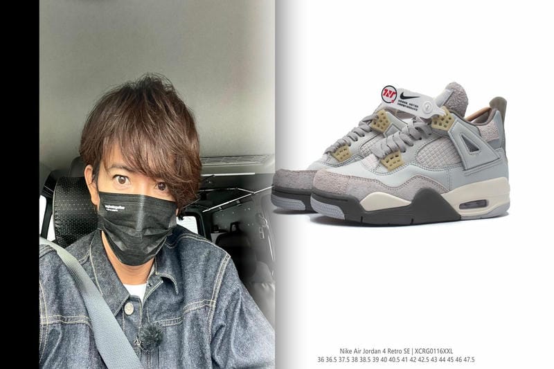 ナイキ Air Jordan 1 High 85