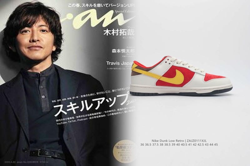 NIKEのメンズサイズとウィメンズサイズの違いは何ですか？