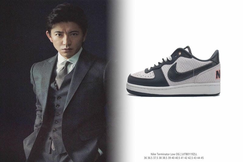 NIKE TC 7900とはどんなシューズですか？