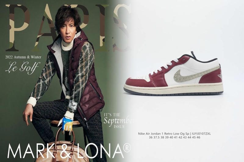 Nikeの安全靴はありますか？