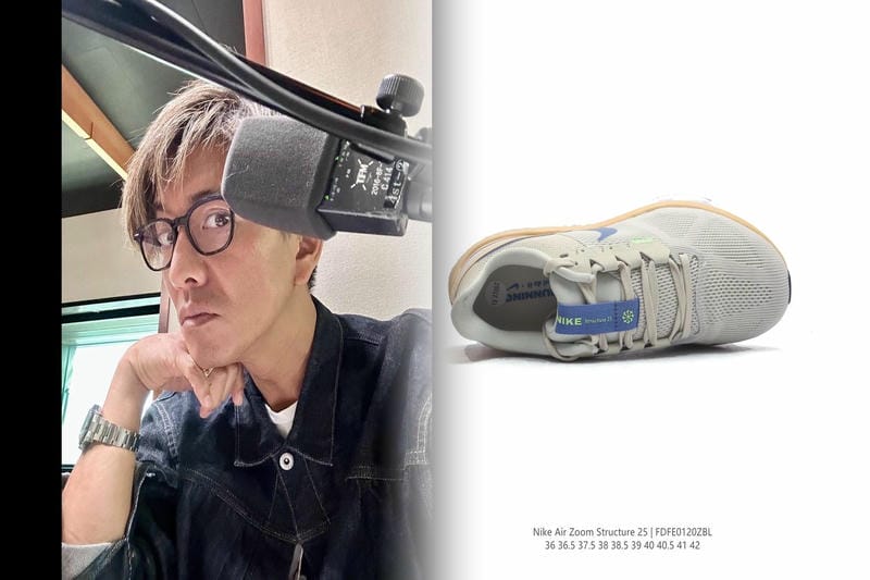 Nikeダンクのサイズ選び方は？
