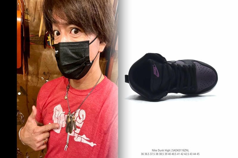 NikeのKillshotとは何ですか？