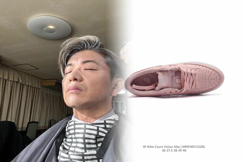 ナイキのシュプリームの価格は？