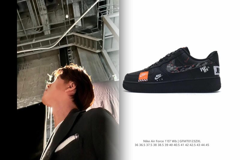 ナイキV2Kランの重さは？