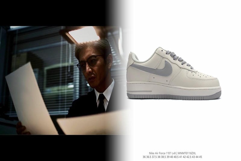 ナイキのペガサスの足幅は？