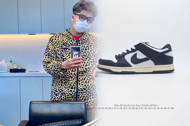 Nike ジョーダン何まである？