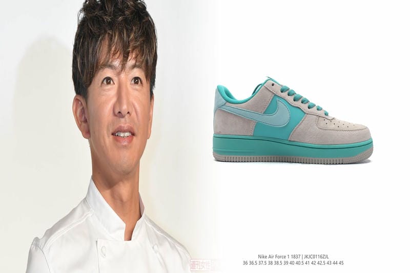 Nike V2K Runの発売日はいつですか？