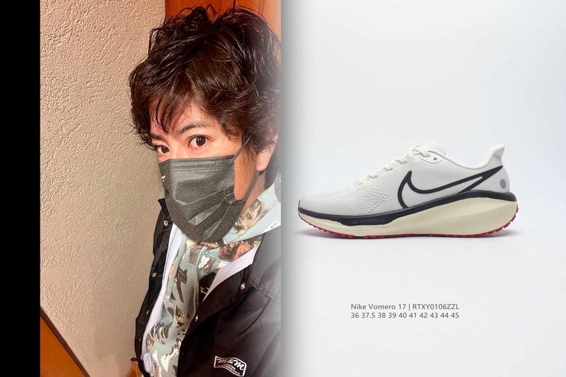 Nikeの4Tのサイズ表は？