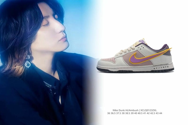 世界一高いNIKEは？