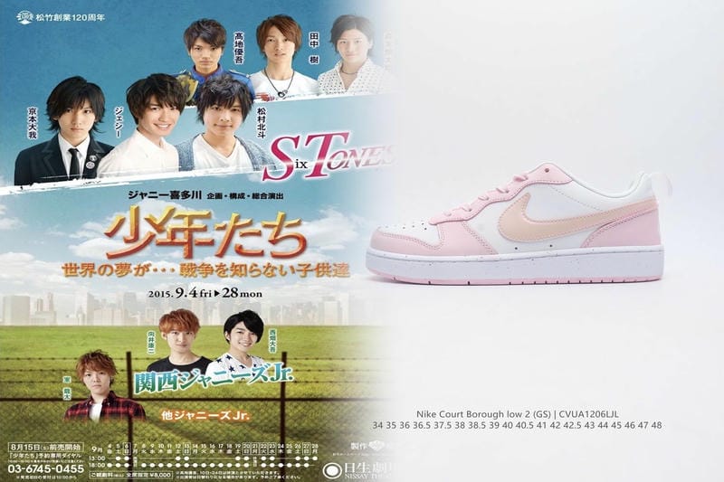 ナイキが愛される理由2026年最新版：デザイン・機能・ストーリー徹底解説！「Just Do It.」の哲学であなたも変わる