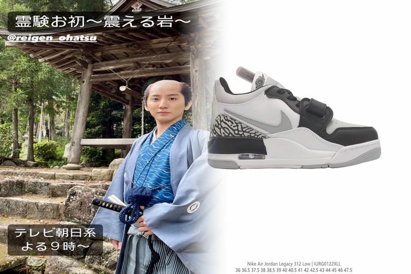 【2026年最新】ナイキ エア マックス 90 LV8発売日はいつ？徹底解説！デザイン・機能・入手戦略まで