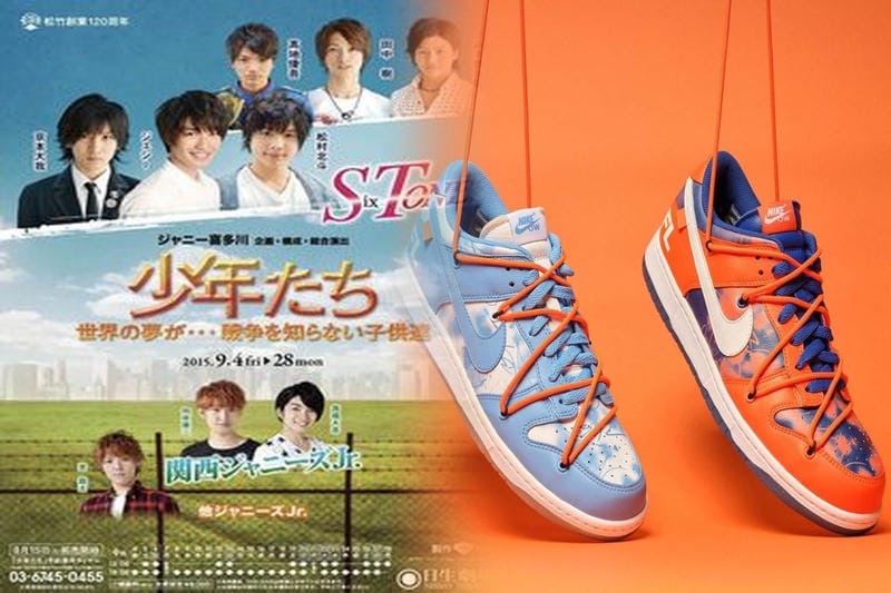 【2026年最新】ナイキSFBとは？特殊部隊ブーツの真価、活用法、選び方まで徹底解説！