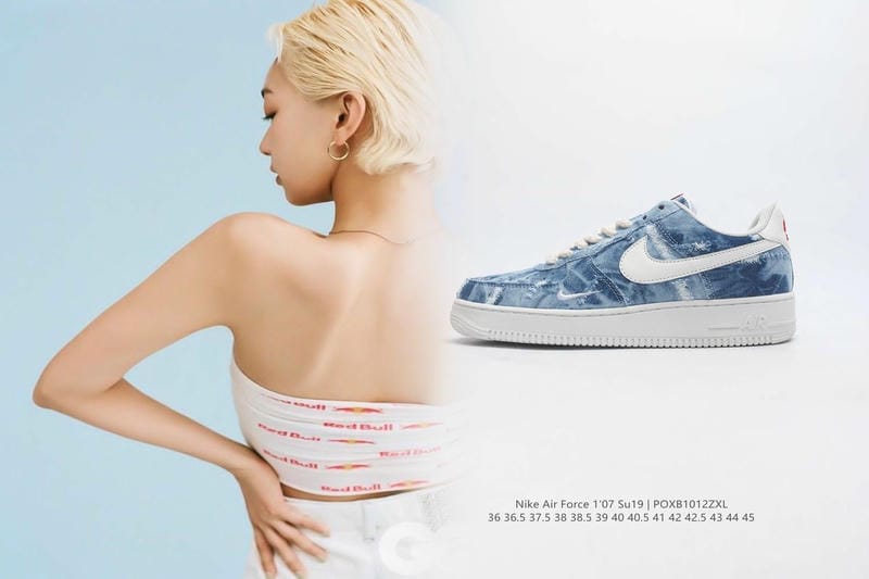 ナイキエアマックス1とは何ですか？