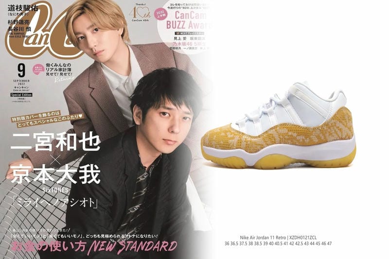 Nikeの原産地はどこですか？