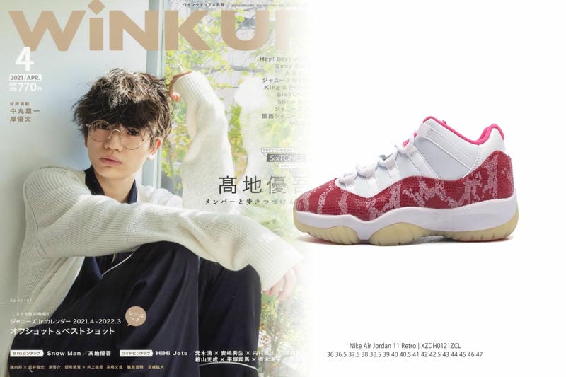 NIKE ライバルフライの発売日はいつ？【速報】2024/2025最新予測から徹底解説まで完全ガイド！