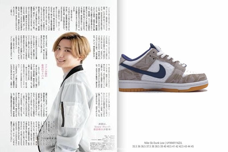 Nikeはいつ流行った？2026年最新！時代ごとの変遷と代表的なブームを徹底解説、人気モデルから最新トレンドまで
