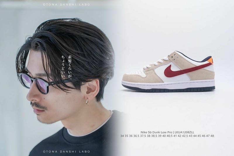 三井アウトレット NIKE 何階？