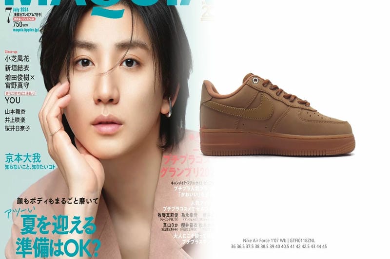 ナイキの未使用品は返品できますか？