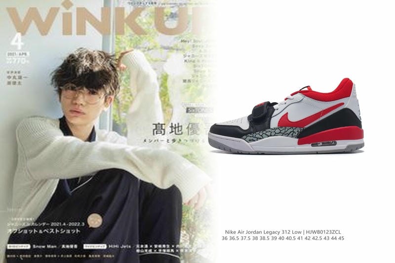 ナイキの部長の年収はいくらですか？