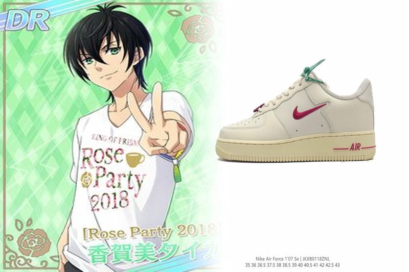 NIKEのタグの位置は？