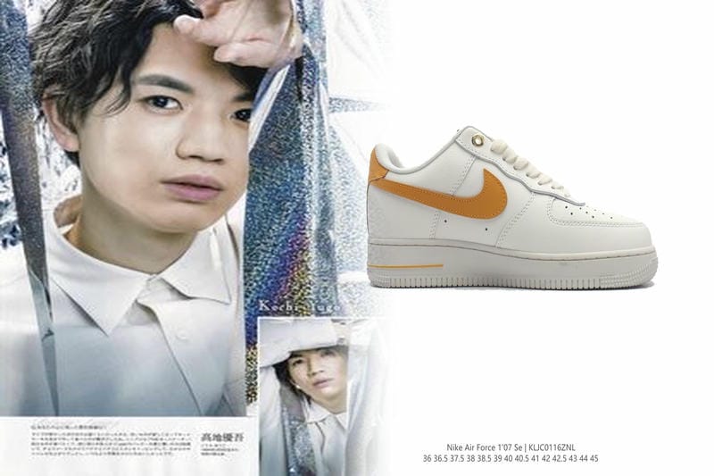 ナイキの抽選は何時から始まりますか？