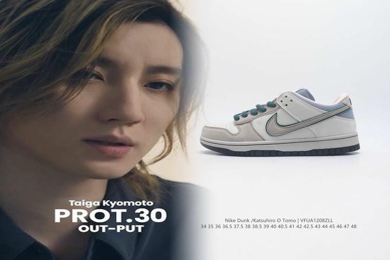 Nikeスニーカーズパスとは？2026年最新！入手困難モデルを掴む徹底解説・購入ガイド・勝率UP裏技まで