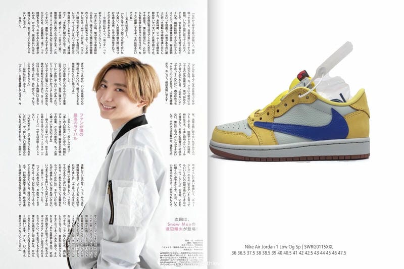 ナイキSNKRSの限定アクセスとは？