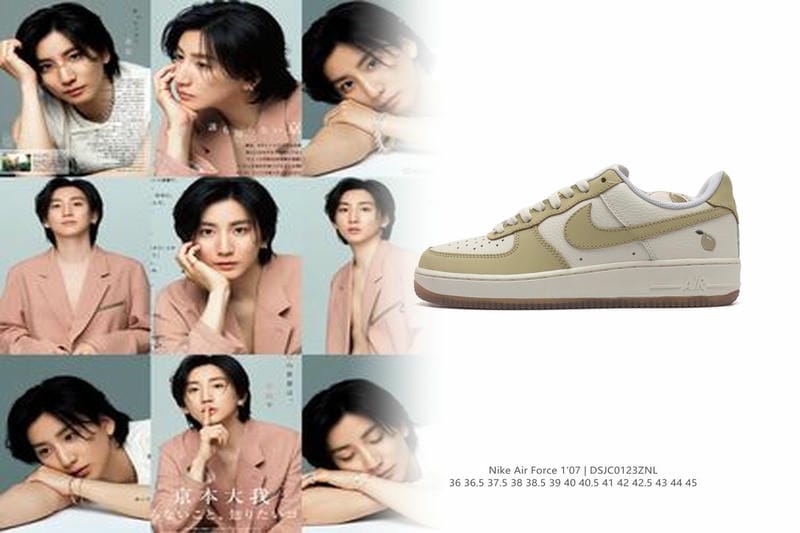 NIKEのGSモデルとは？大人も履ける！サイズ・違い・失敗しない選び方を徹底解説【2024年最新版】