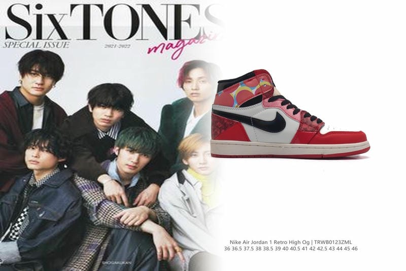 ナイキ サンダー マックス