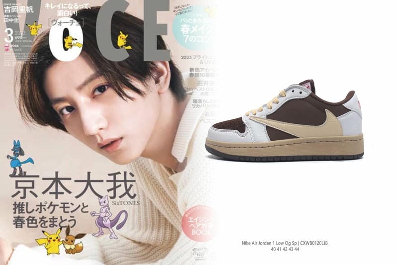 ナイキ フリー ラン 効果