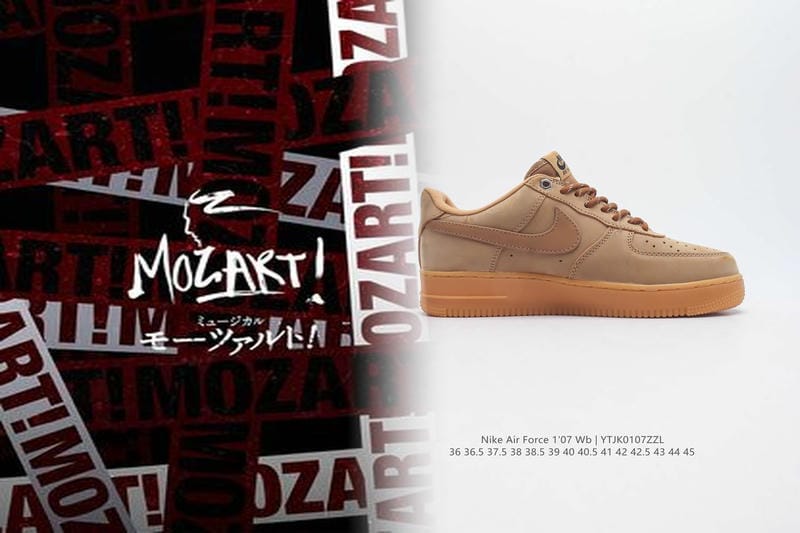 ナイキ エアリフト ベビー