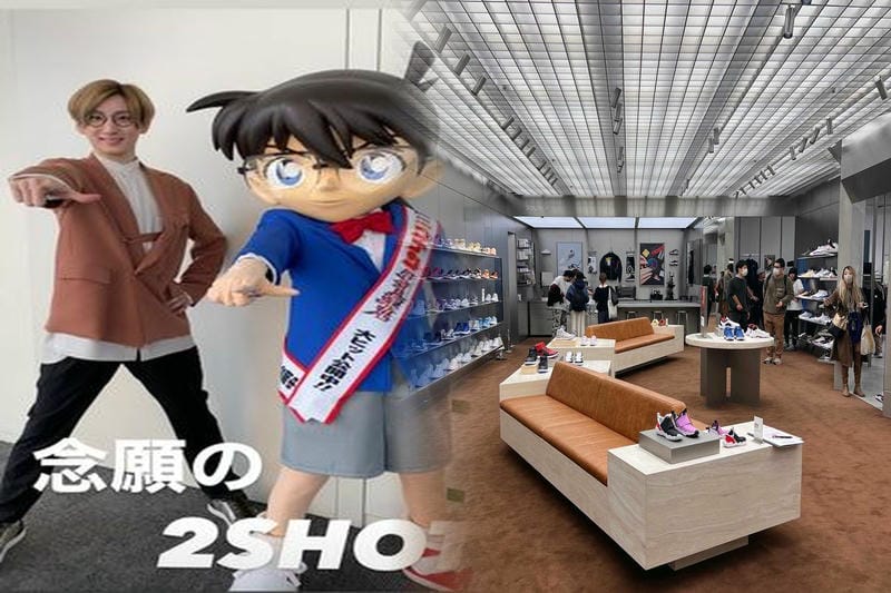 nike ダンス シューズ