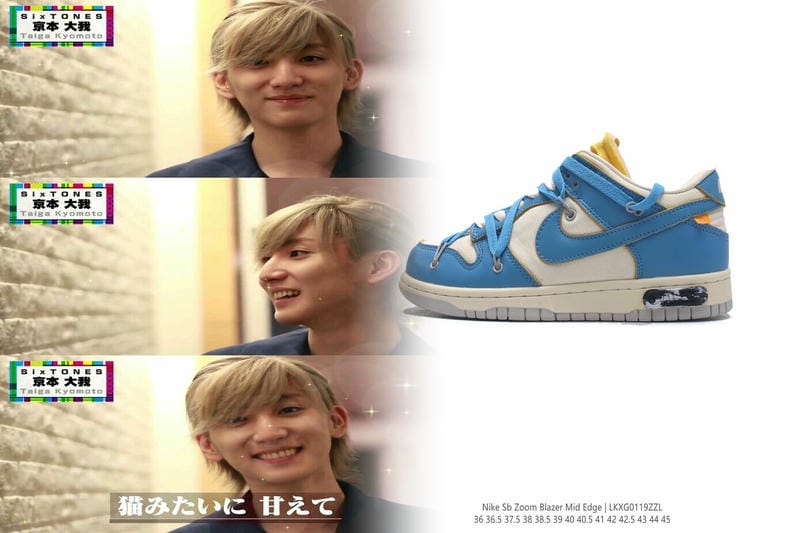 ナイキ バスパン ジュニア