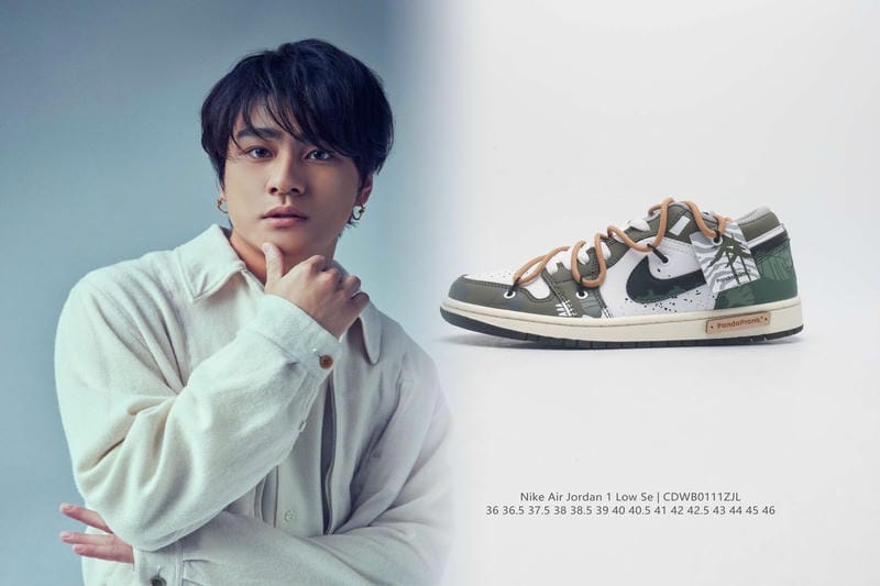 ナイキエアジョーダン1とは何ですか？