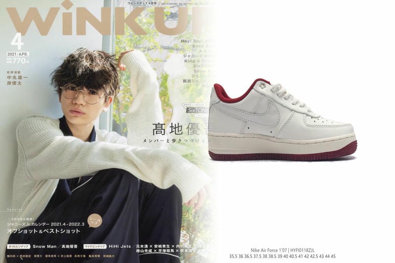 ナイキ ジョーダン キッズ